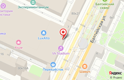 Люкс-флора на карте