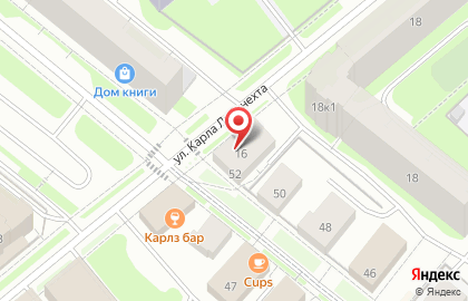 Транспортная компания Вектор в Архангельске на карте