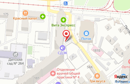 Фотосалон PhotoBOX на Ново-Садовой улице на карте