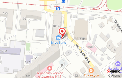 НД-Ломбард на Ново-Садовой улице на карте