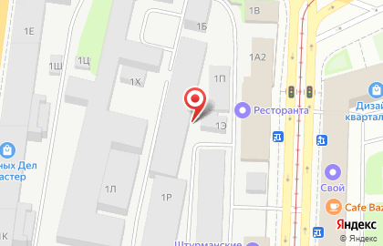 Столовая Обедов на Новочеркасском проспекте на карте