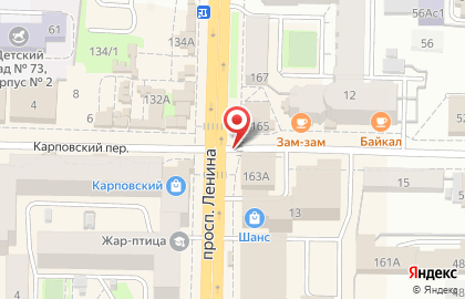 Ксения на проспекте Ленина на карте