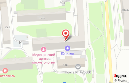 Магазин Глазовская водка на улице Карла Маркса на карте