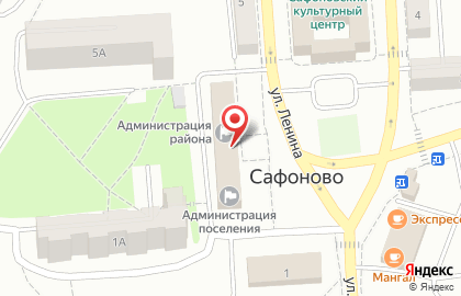 втб 24, пао на улице Ленина на карте