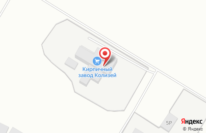 Кирпичный завод Колизей на улице Энергетиков на карте