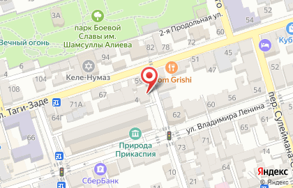 Магазин АвтоРеал в Махачкале на карте