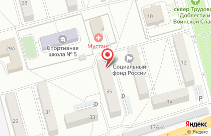 Продуктовый магазин Магазин №35 на карте