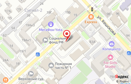 Домашние торты от Ульбашевой в Нальчике на карте