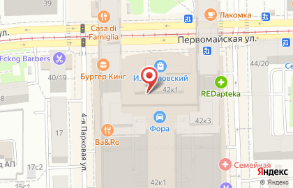 Кафе-кондитерская Заяц и Шляпа на Первомайской улице на карте