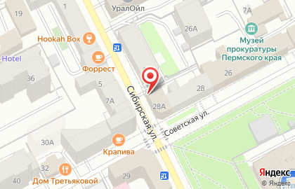 Магазин Place на карте