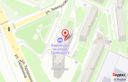 Мини-отель Барракуда в Калининском районе на карте