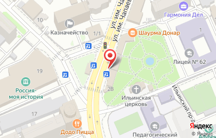 Киоск быстрого питания Русский аппетит в Саратове на карте