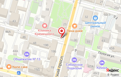 Визовый центр Владивостока на карте