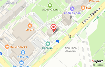 Межрайонный отдел по Управление Федеральной службы государственной регистрации, кадастра и картографии по Кабардино-Балкарской Республике на карте