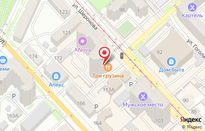 Оптовая компания по поставке продукции для организаций общественного питания Все для хореки на карте