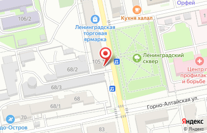 Ювелирный магазин Яшма на улице Ленинградской на карте