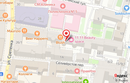 Интернет-магазин Билайн на метро Сухаревская на карте