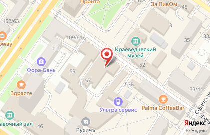 Косметология Anva на карте