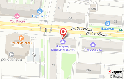 Мастерская цветов Веник в Кировском районе на карте