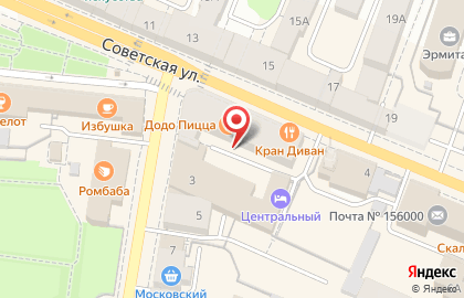 Кафе Старик Хинкалыч на Советской улице на карте
