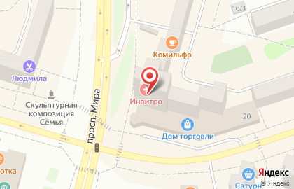 Медицинская компания Invitro в Усть-Илимске на карте
