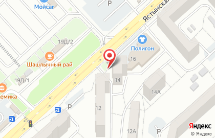 Абака на Ястынской улице на карте