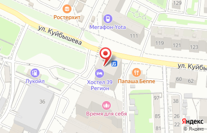 Салон Сохо в Ленинградском районе на карте