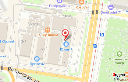 Фирменный магазин Ермолино в Привокзальном районе на карте