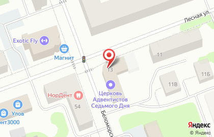 Церковь Христиан-Адвентистов Седьмого Дня в Северодвинске на карте