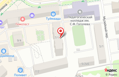 Завод Сота на проспекте Ленина на карте