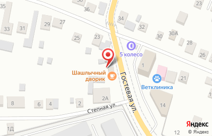 Кафе Шашлычный дворик на проспекте Ленина на карте