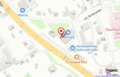 Магазин рыболовных принадлежностей На крючке на улице Вячеслава Шишкова на карте