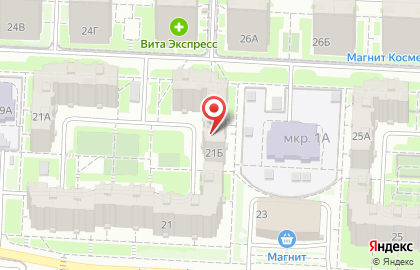 Кабинет массажа в Ленинском районе на карте