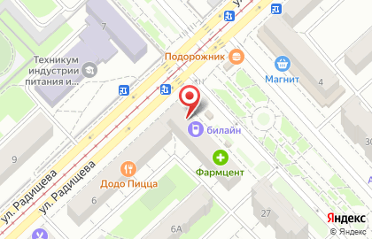 Магазин Хлебница на улице Радищева на карте