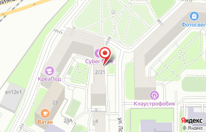 Продуктовый магазин Акцент-декор на карте