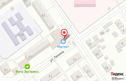 Супермаркет Магнит в Саранске на карте