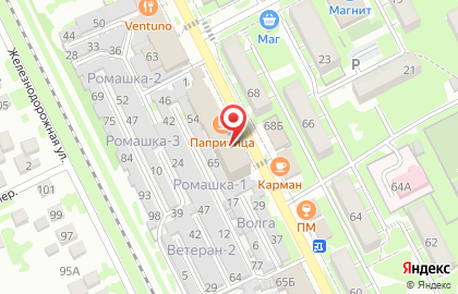 Центр автострахования и юридических услуг на карте
