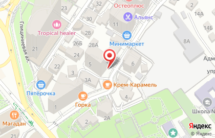 Аптека Виват на Первомайской улице на карте