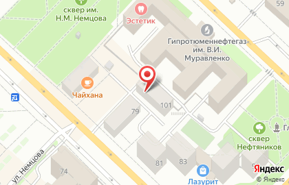 Магазин-мастерская прикладов и цевий Стрела на карте
