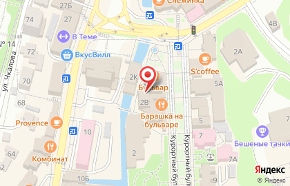 Магазин медицинской одежды Камея в Кисловодске на карте