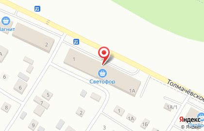 Торговый центр Светофор на улице Победы на карте