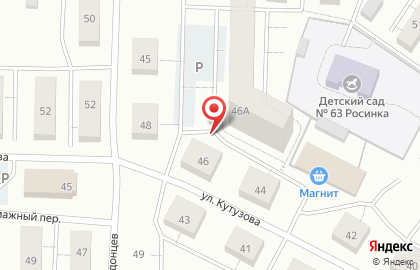 Новостройки, ООО СФК на улице Кутузова на карте