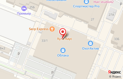 Мясная лавка в Кемерово на карте