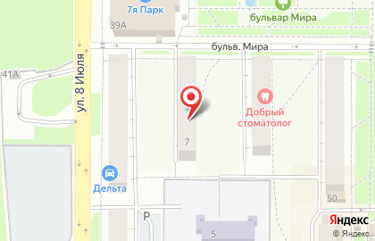 Студия красоты На Бульваре на карте