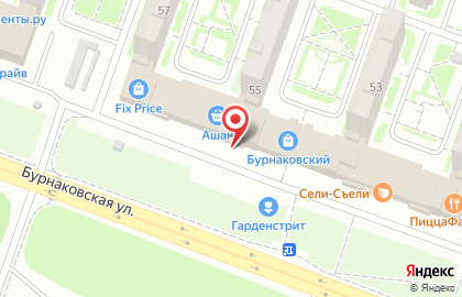 Сеть постаматов PickPoint на Бурнаковской улице на карте