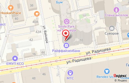Кредит Европа банк в Екатеринбурге на карте