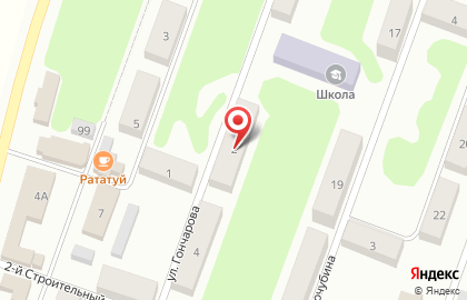 Магазин у дома Бристоль в Октябрьском на карте