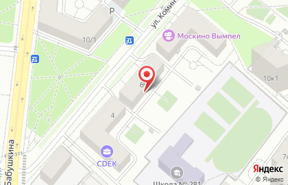 Библиотека №61 ГБУК г.Москыв "ЦБСЦВФ" на карте