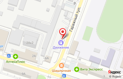 Автостоянка на ул. Гаражный тупик, 6а/2 на карте
