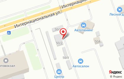 Центр автовыкупа на Интернациональной улице на карте